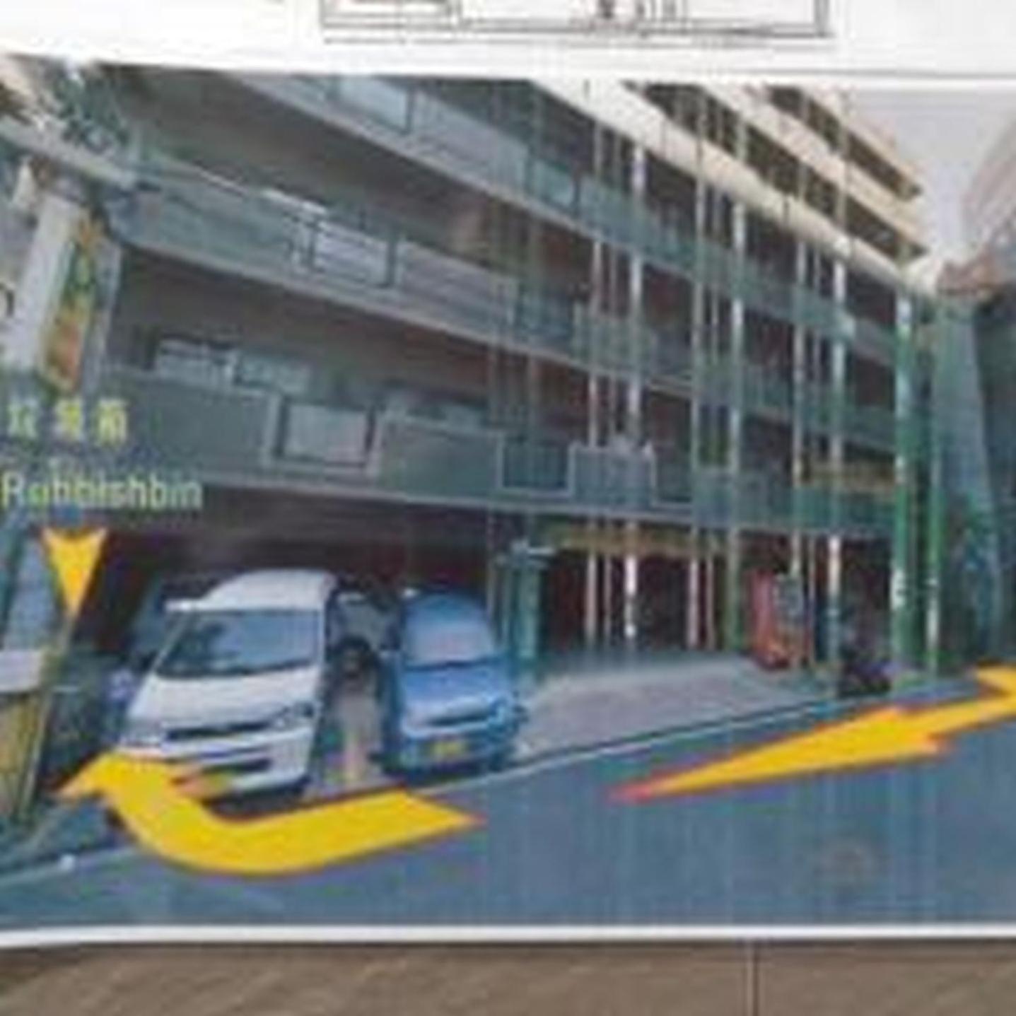 Apartamento ラセーヌ心斎橋404 Osaka